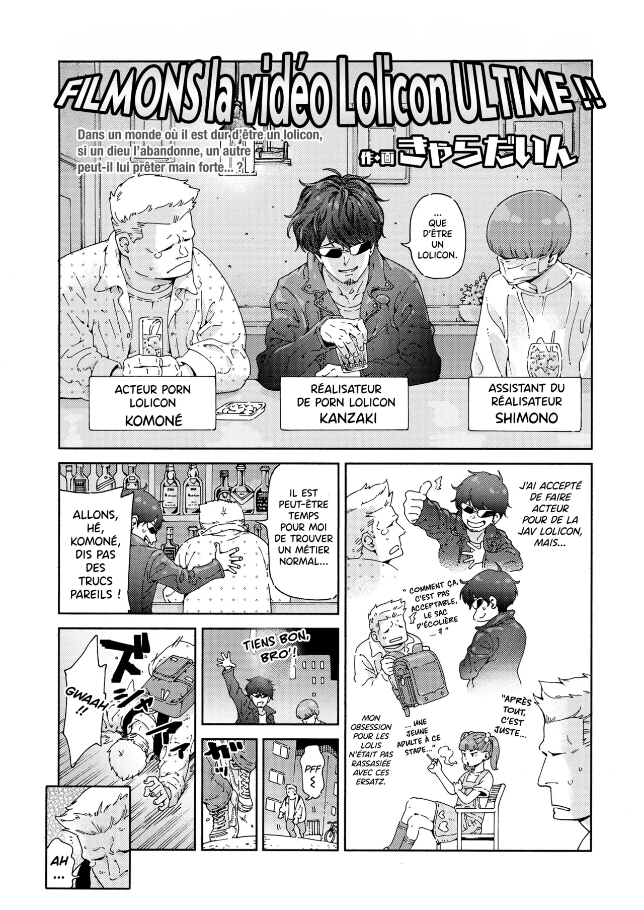 Saiko no Loli AV o torou!!  Filmons la VIDEO Lolicon ULTIME ! numero d'image 1