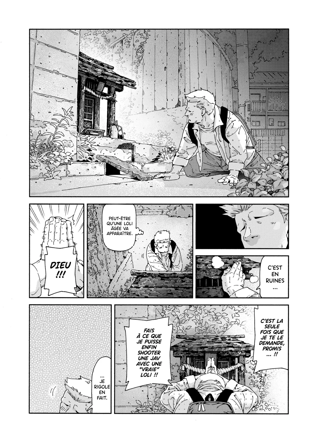 Saiko no Loli AV o torou!!  Filmons la VIDEO Lolicon ULTIME ! numero d'image 2