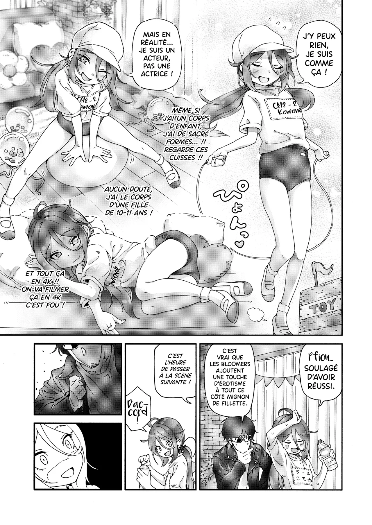 Saiko no Loli AV o torou!!  Filmons la VIDEO Lolicon ULTIME ! numero d'image 6