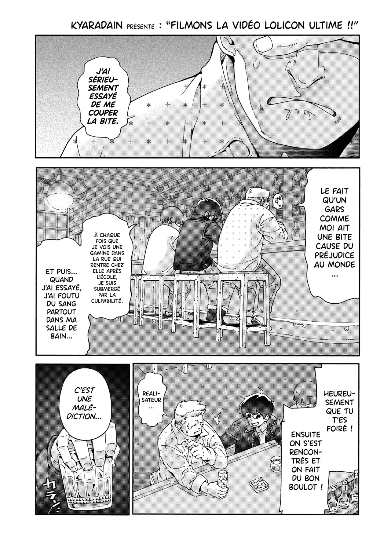 Saiko no Loli AV o torou!!  Filmons la VIDEO Lolicon ULTIME !