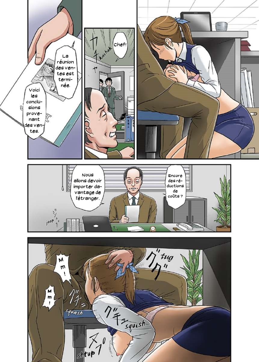 Your mother Secret Face 03 numero d'image 7