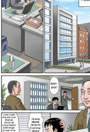 Your mother Secret Face 03