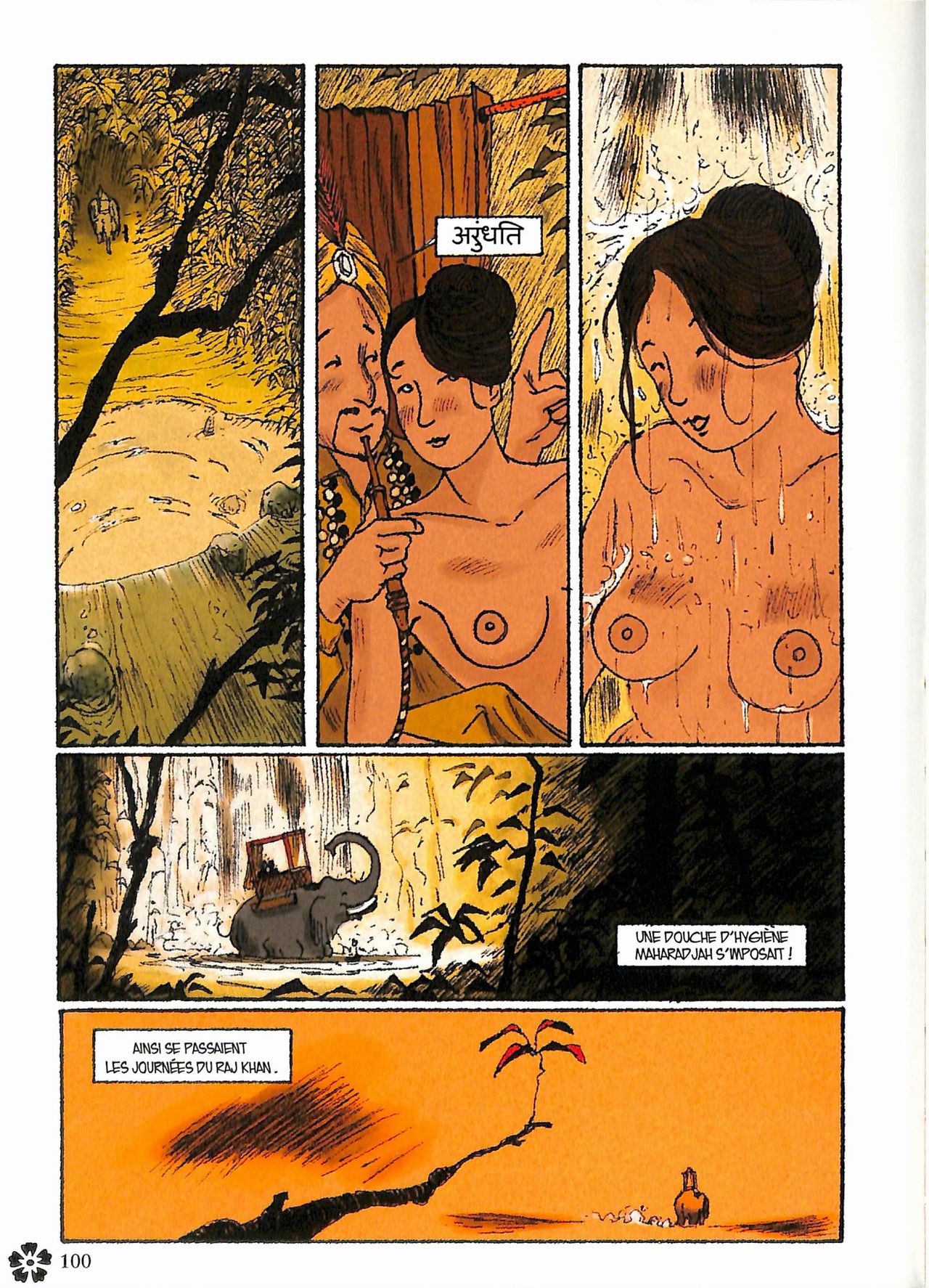 Kama Sutra en bandes dessinées - Kama Sutra with Comics numero d'image 101
