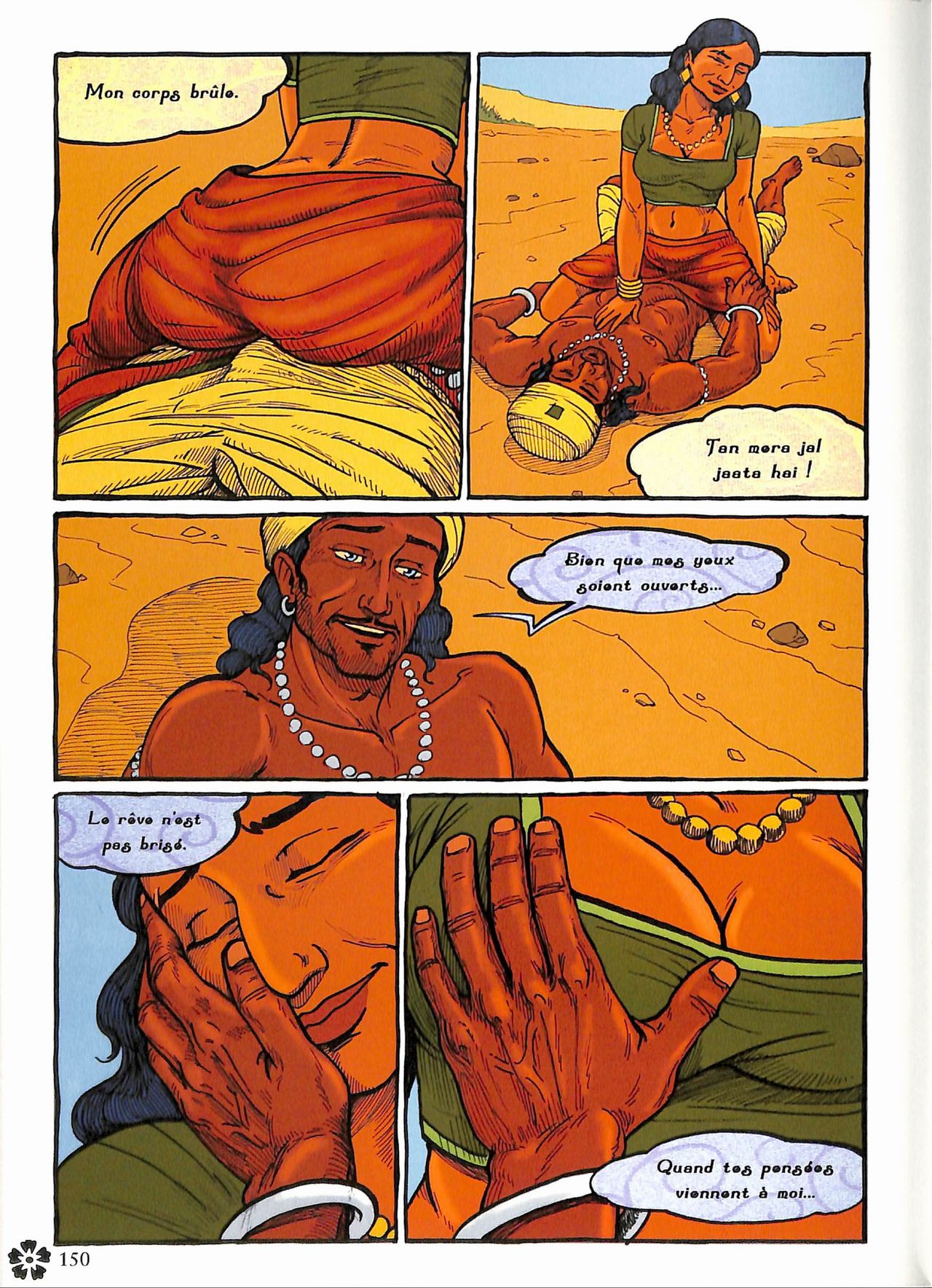 Kama Sutra en bandes dessinées - Kama Sutra with Comics numero d'image 150