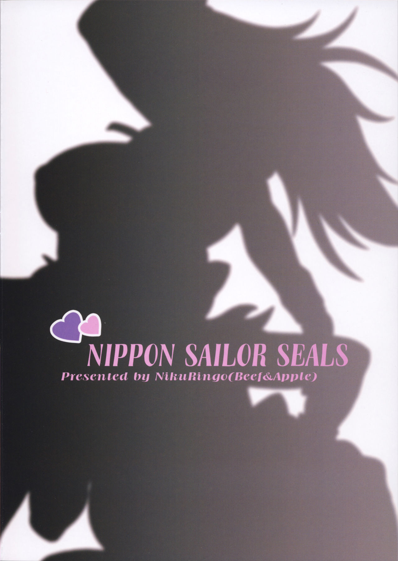 NIPPON SAILOR SEALS numero d'image 21