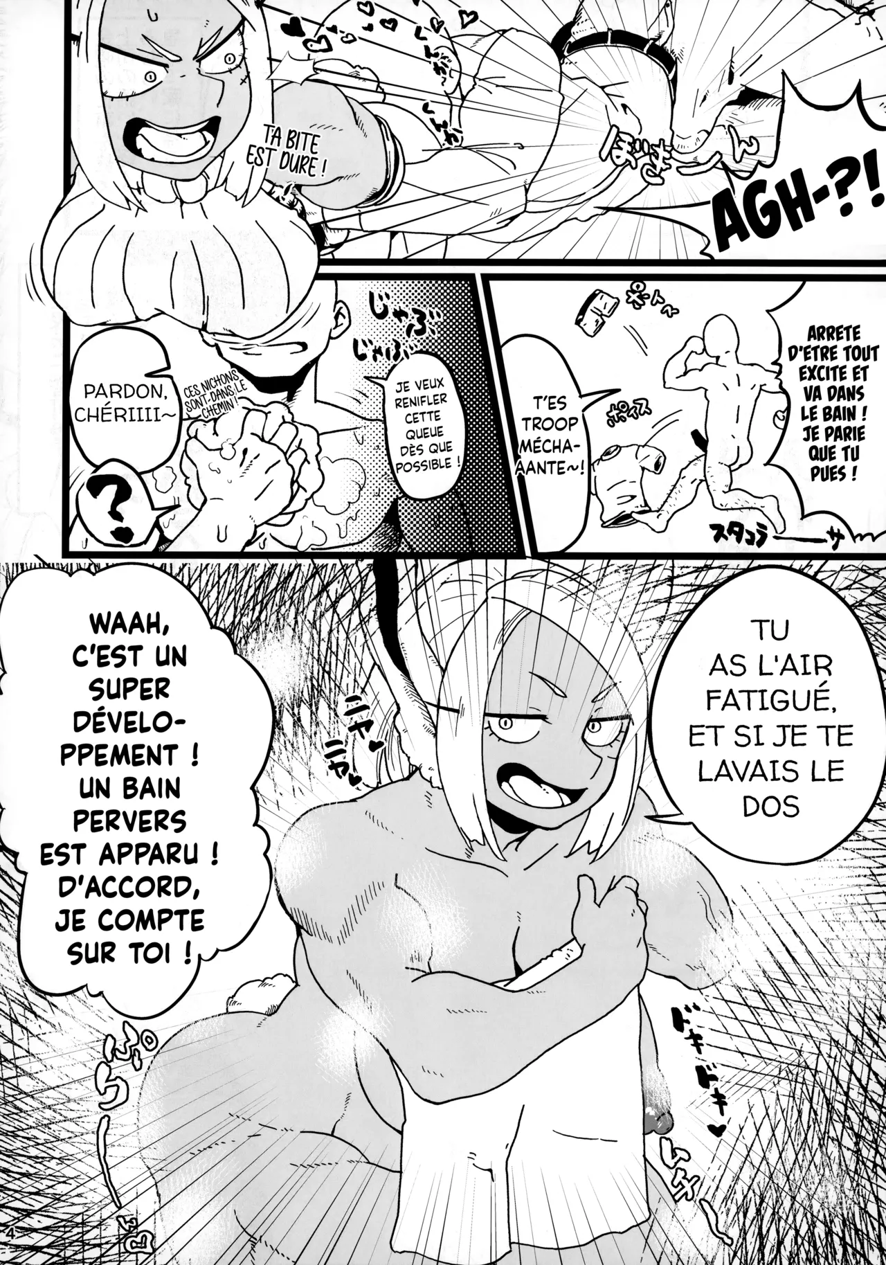 Machi de Uwasa no Kyonyuu Bijin Hitozuma Mirko-san  Les Rumeurs en Ville sur la Magnifique et Plantureuse Jeune Femme Mariee Mirko~! numero d'image 2