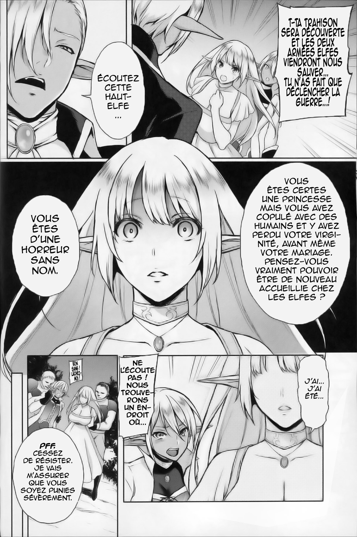 Elf no Hime wa Kairaku ni Naku numero d'image 16