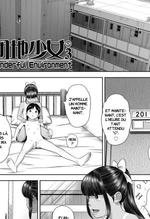 Natsu Loli Ism - Ch3