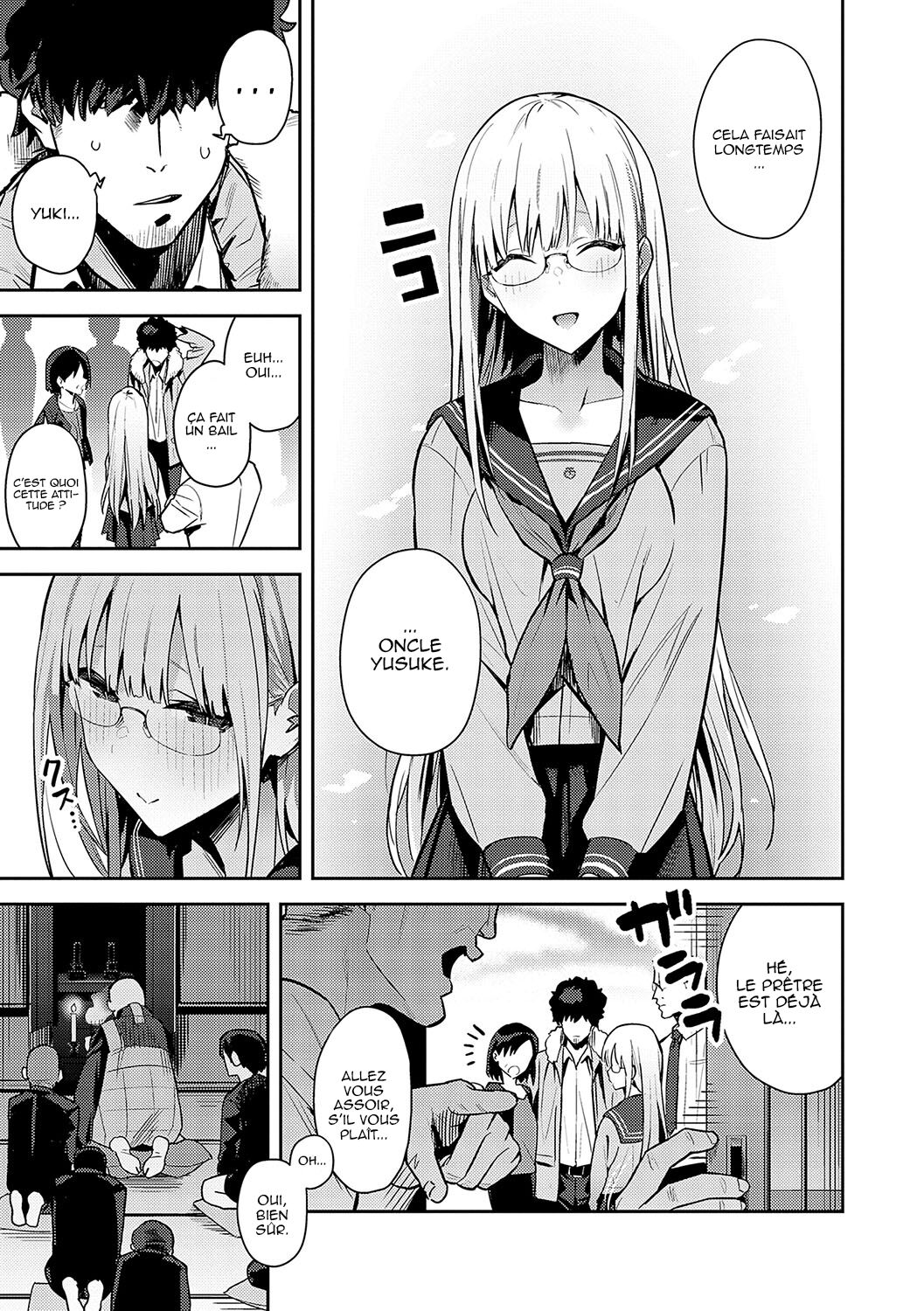 Seiyoku Tsuyo Tsuyo numero d'image 120