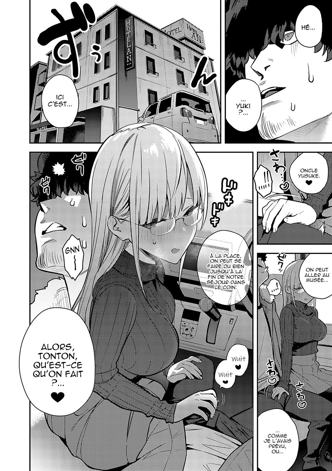 Seiyoku Tsuyo Tsuyo numero d'image 140