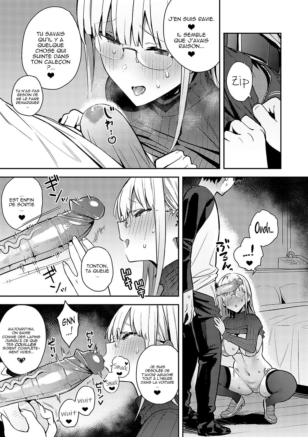 Seiyoku Tsuyo Tsuyo numero d'image 143