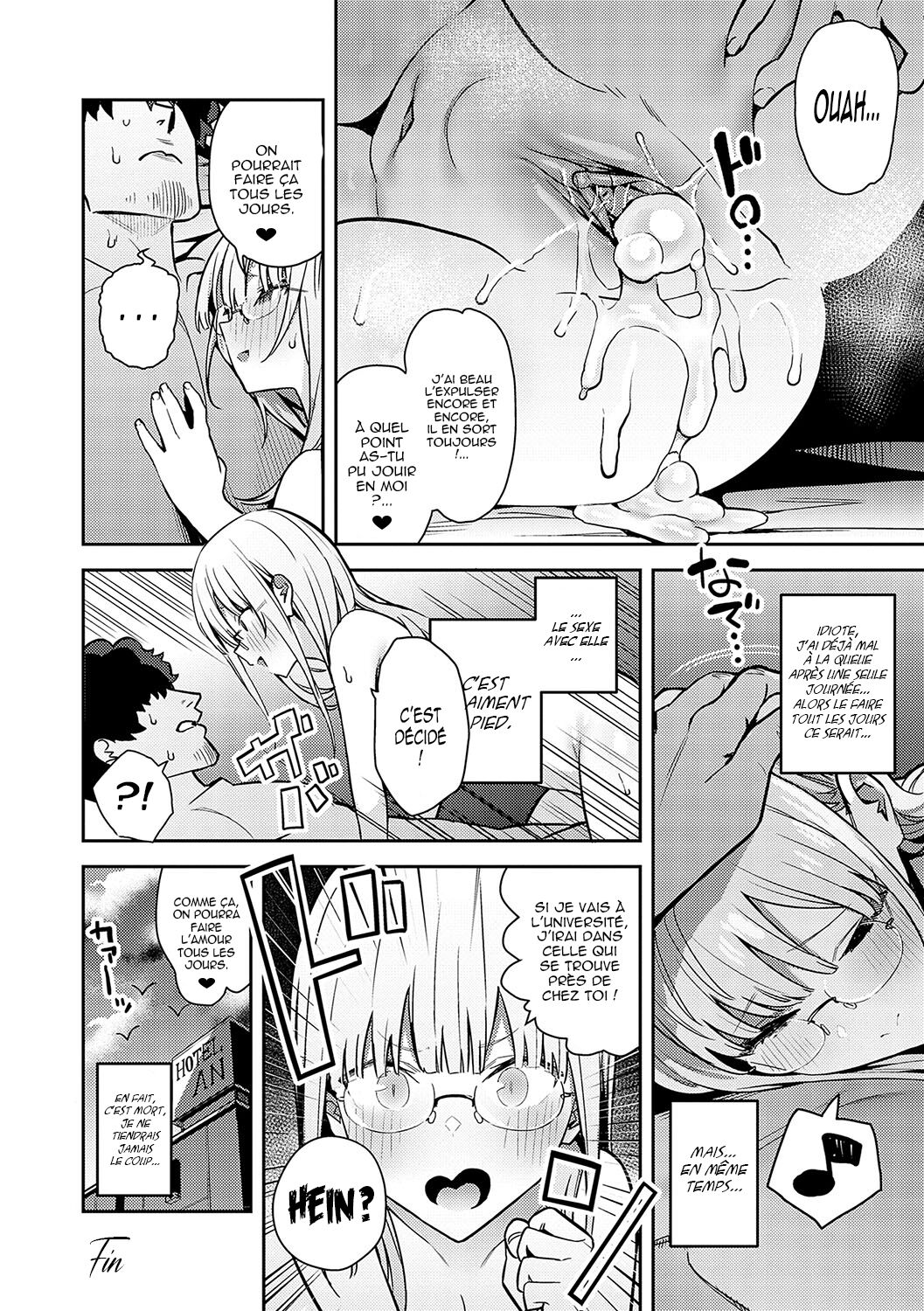 Seiyoku Tsuyo Tsuyo numero d'image 158