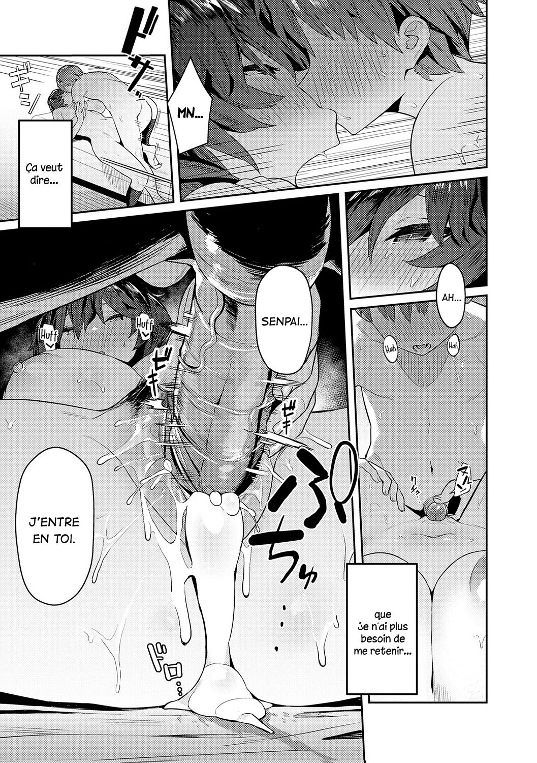 Seiyoku Tsuyo Tsuyo numero d'image 220