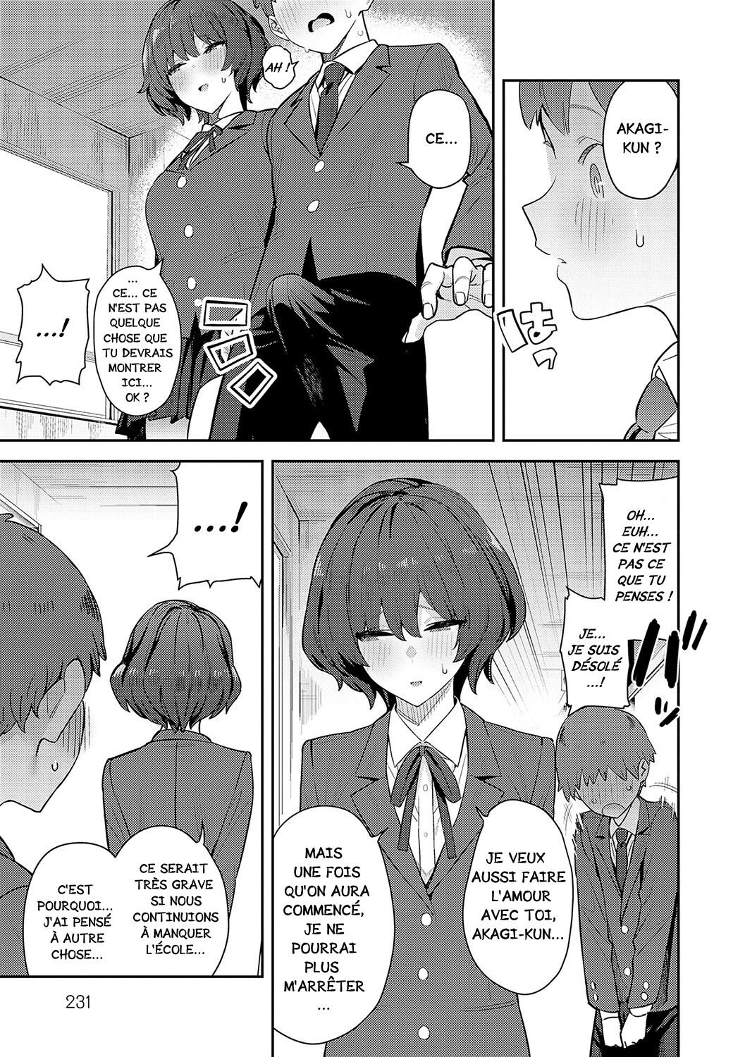 Seiyoku Tsuyo Tsuyo numero d'image 231