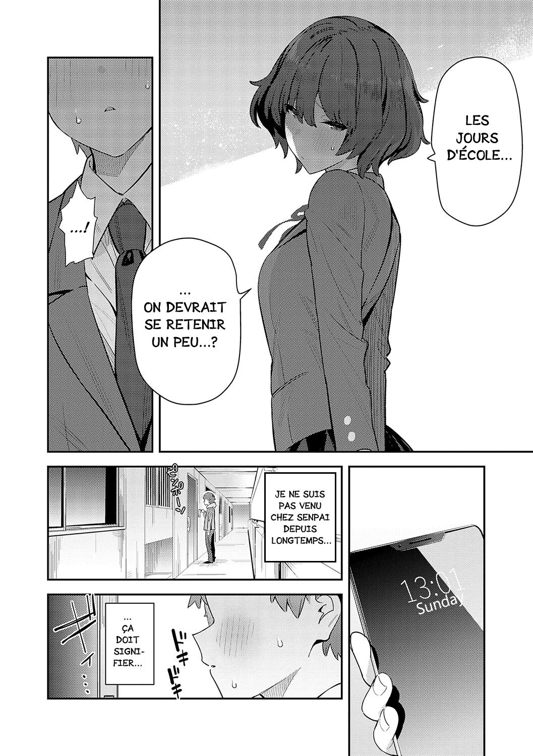 Seiyoku Tsuyo Tsuyo numero d'image 232