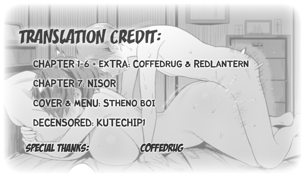 Seiyoku Tsuyo Tsuyo numero d'image 251