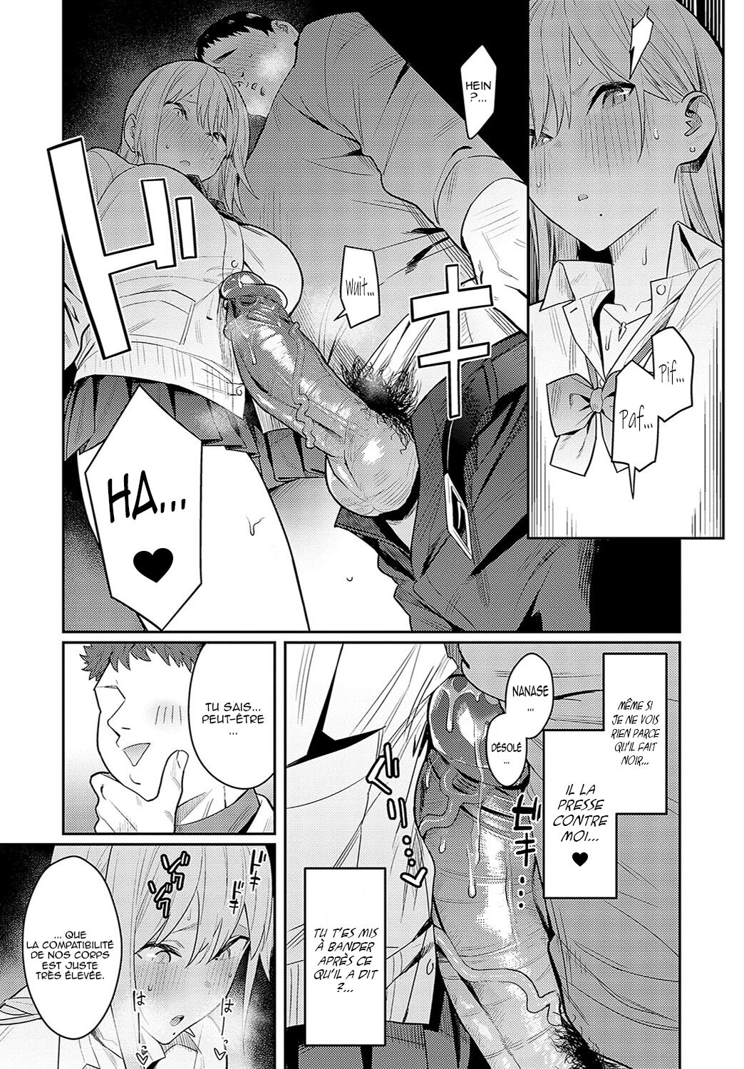 Seiyoku Tsuyo Tsuyo numero d'image 26