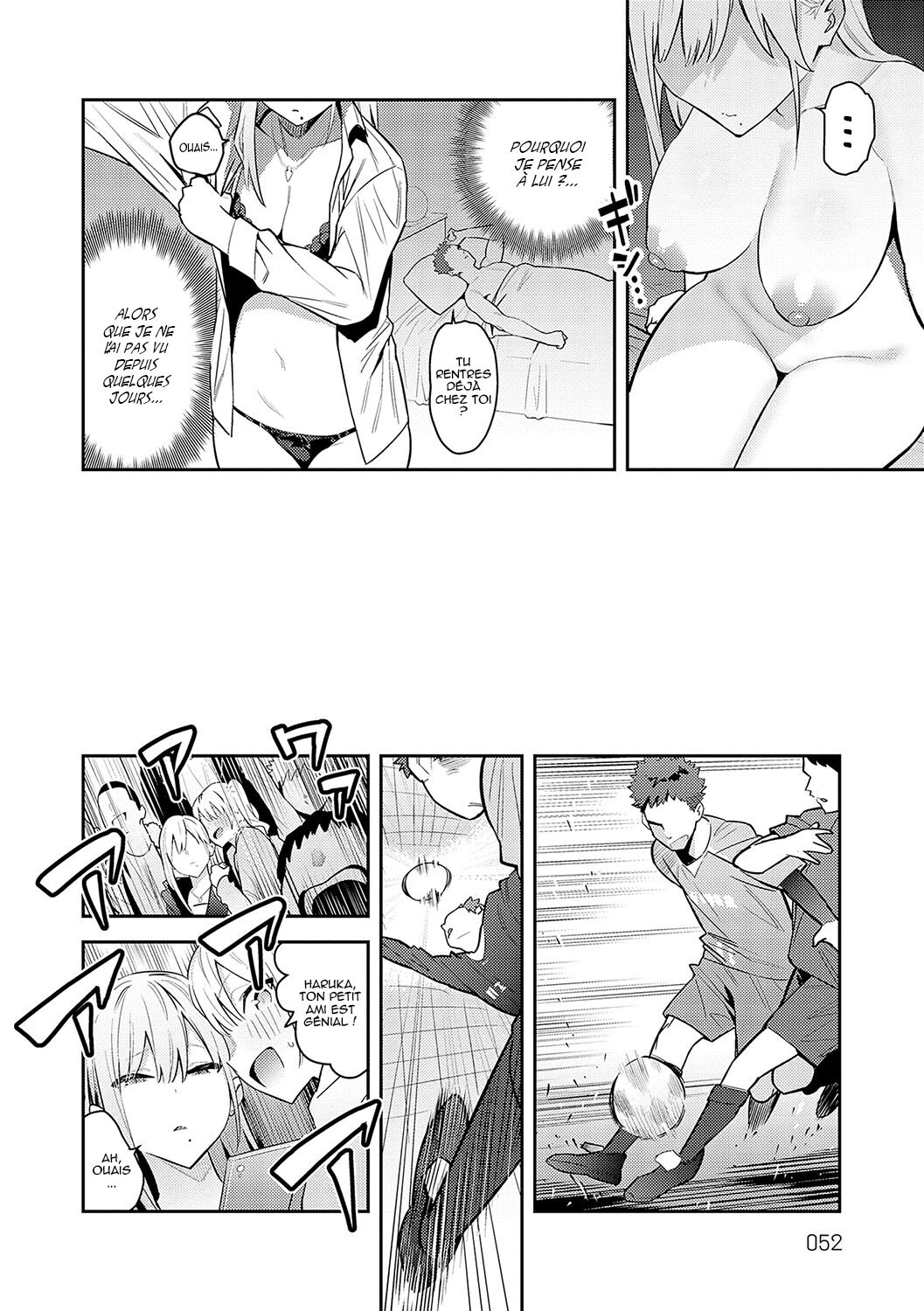 Seiyoku Tsuyo Tsuyo numero d'image 49