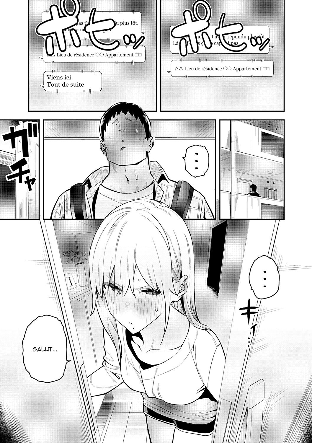 Seiyoku Tsuyo Tsuyo numero d'image 54