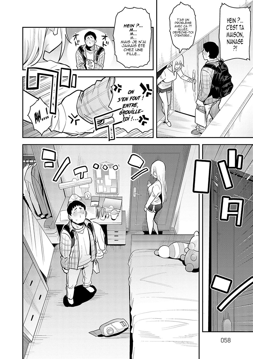 Seiyoku Tsuyo Tsuyo numero d'image 55