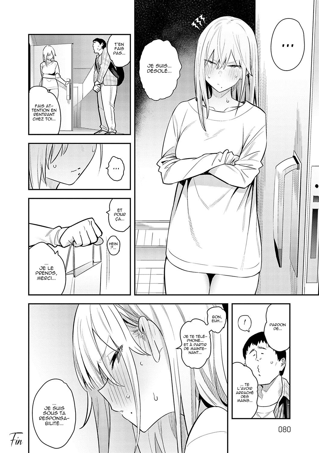 Seiyoku Tsuyo Tsuyo numero d'image 77