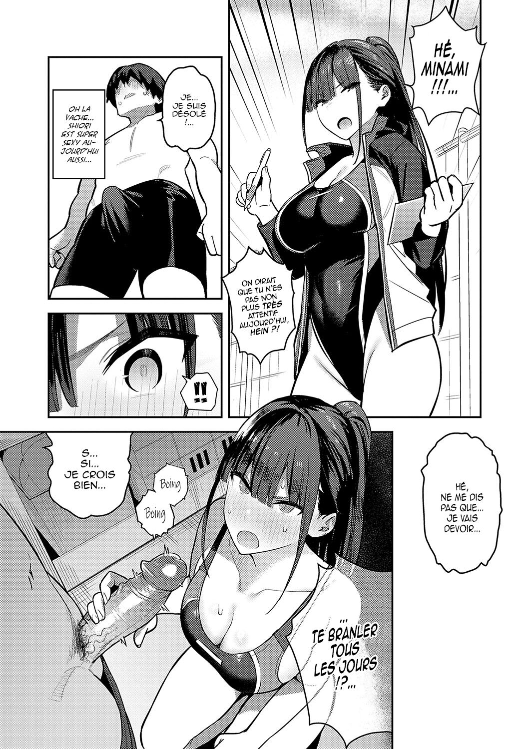 Seiyoku Tsuyo Tsuyo numero d'image 91