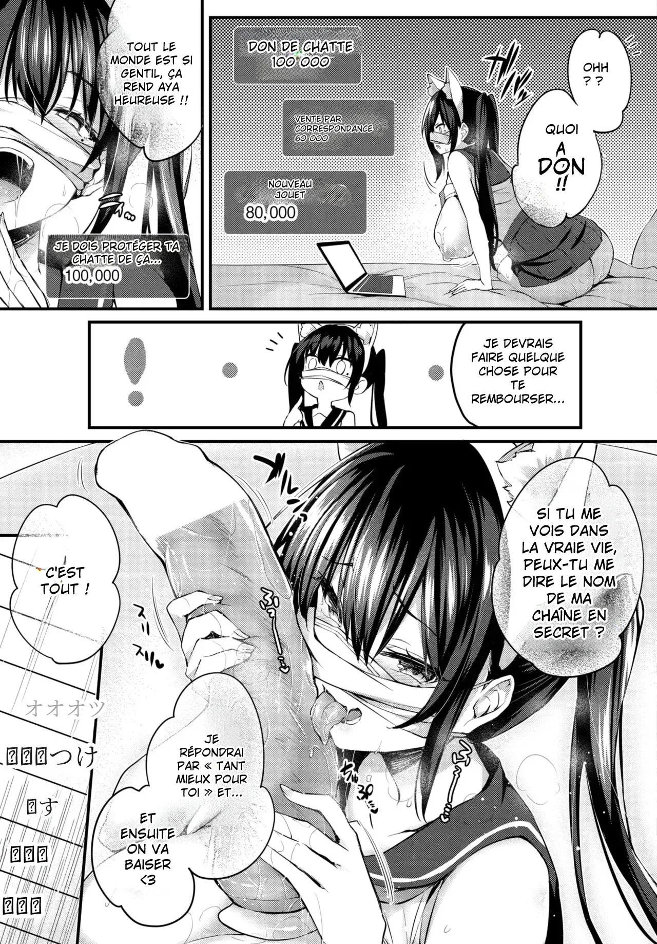 Adabana Ch. 4 numero d'image 6