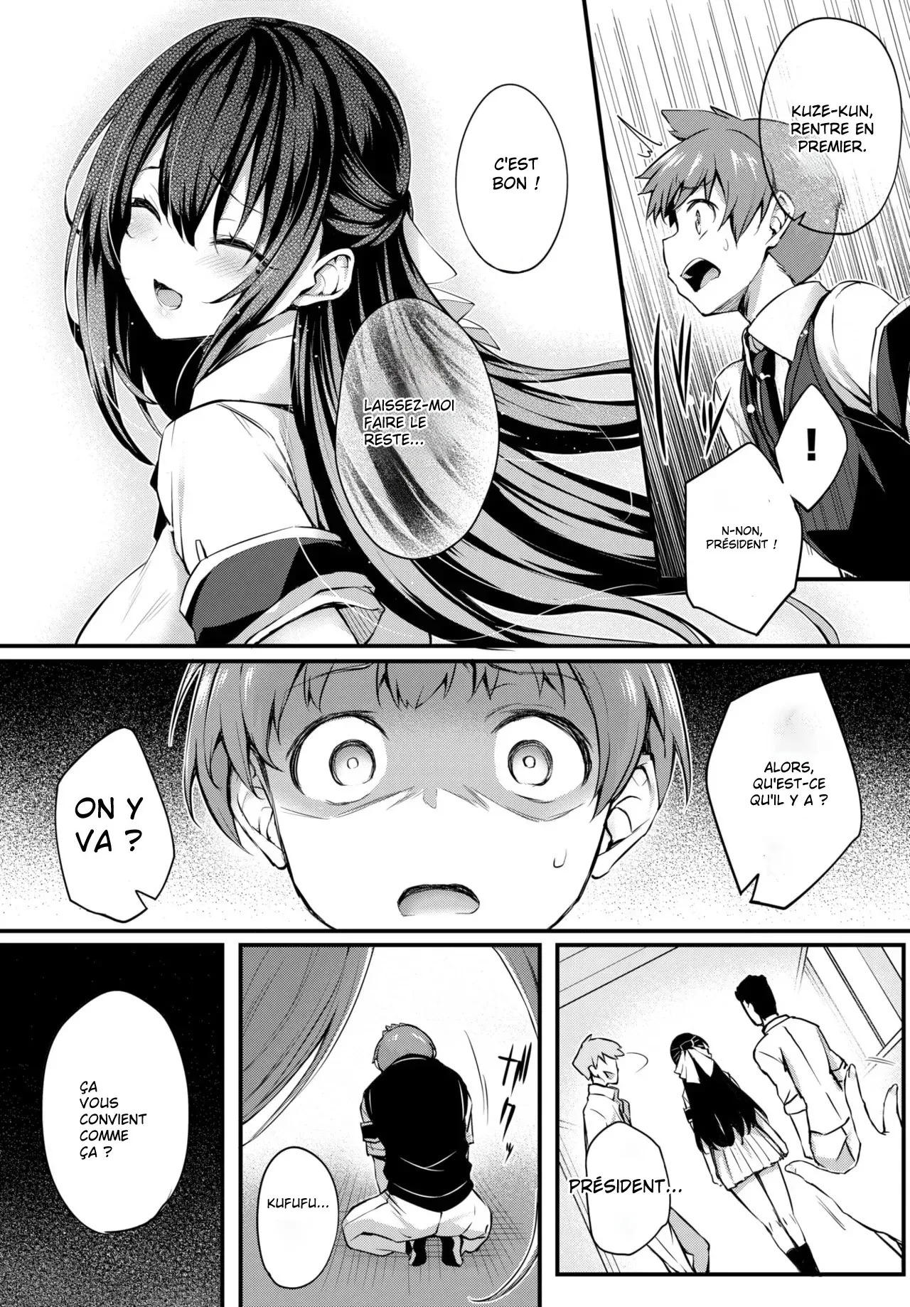 Adabana Ch. 4 numero d'image 10