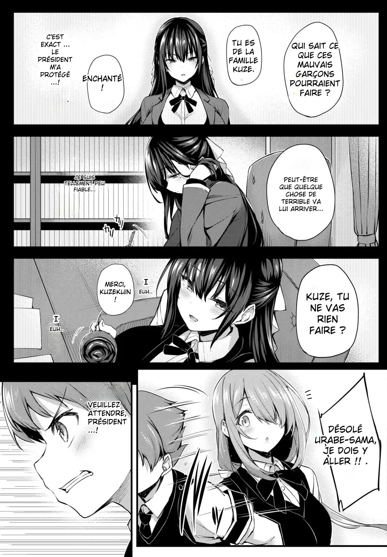 Adabana Ch. 4 numero d'image 12