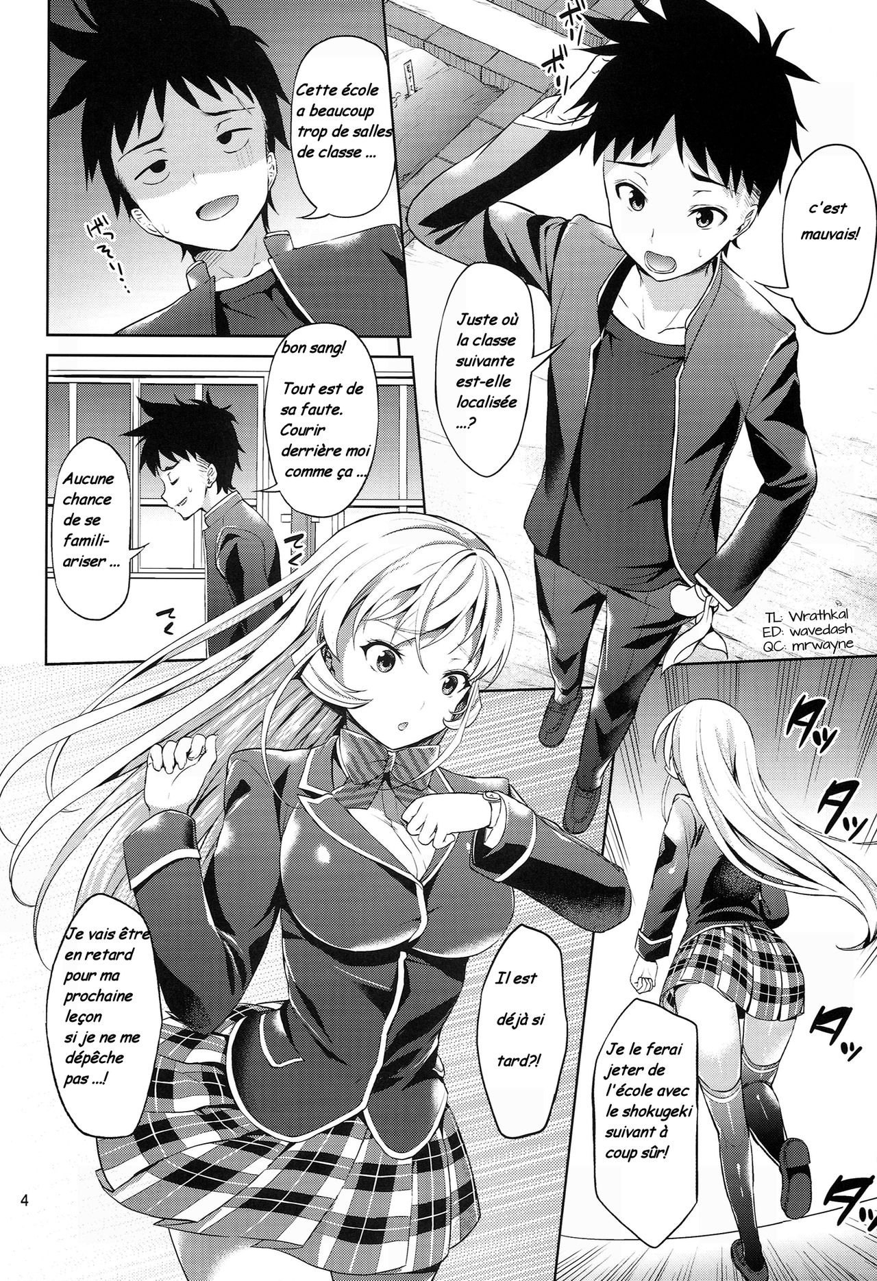 Haitenaino? Erina-sama!  Youre Not Wearing Any? Erina-sama! numero d'image 3