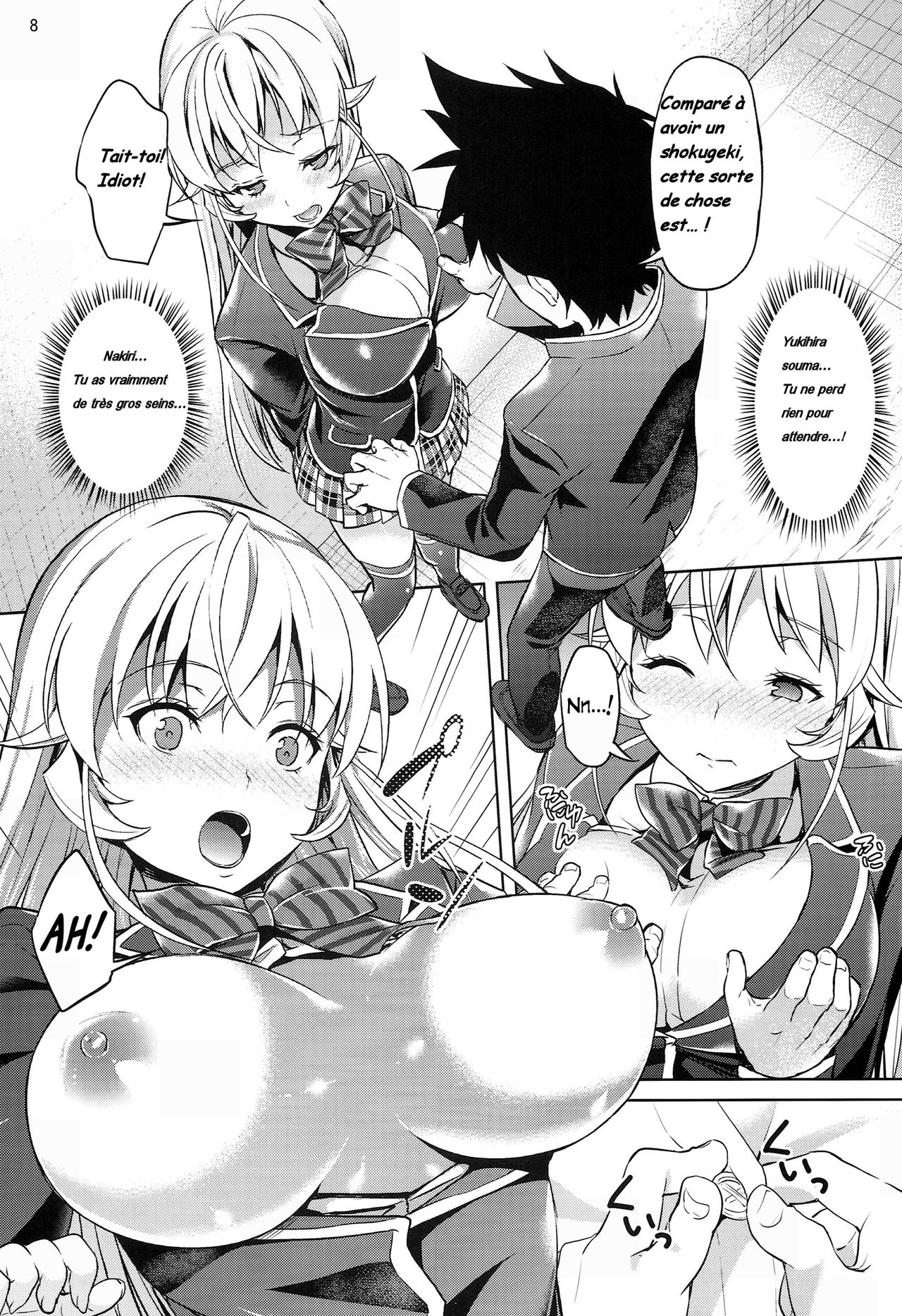 Haitenaino? Erina-sama!  Youre Not Wearing Any? Erina-sama! numero d'image 7