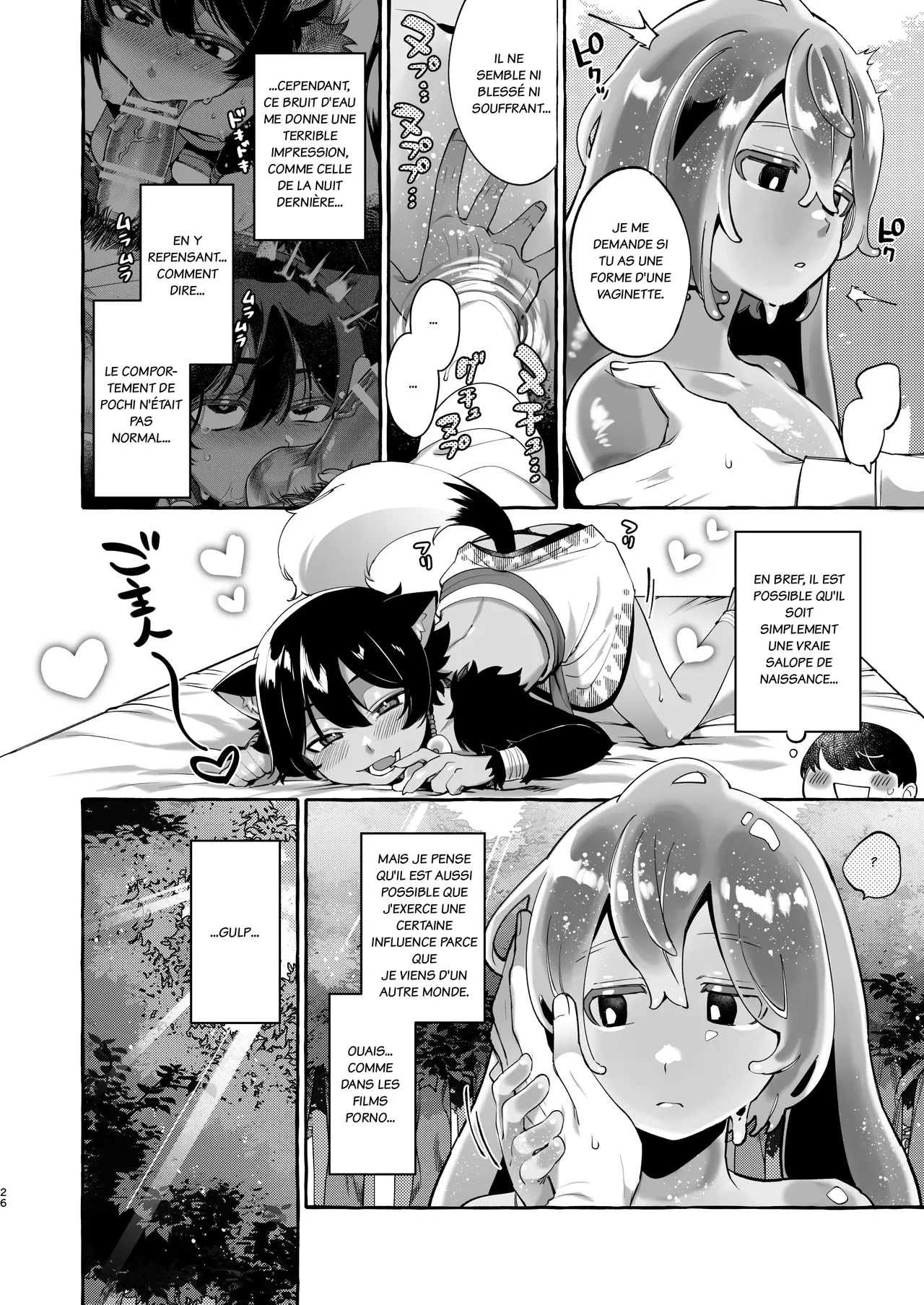 Isekai Teni Shite Mazoku Shota ni Tanetsuke Shitara Mechakucha Natsukareta numero d'image 26