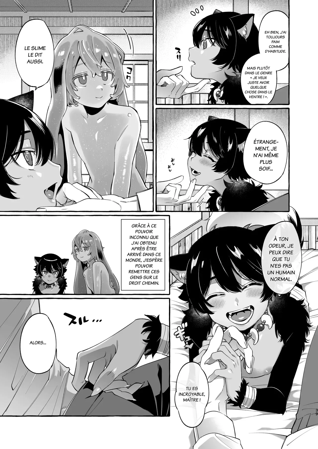 Isekai Teni Shite Mazoku Shota ni Tanetsuke Shitara Mechakucha Natsukareta numero d'image 39