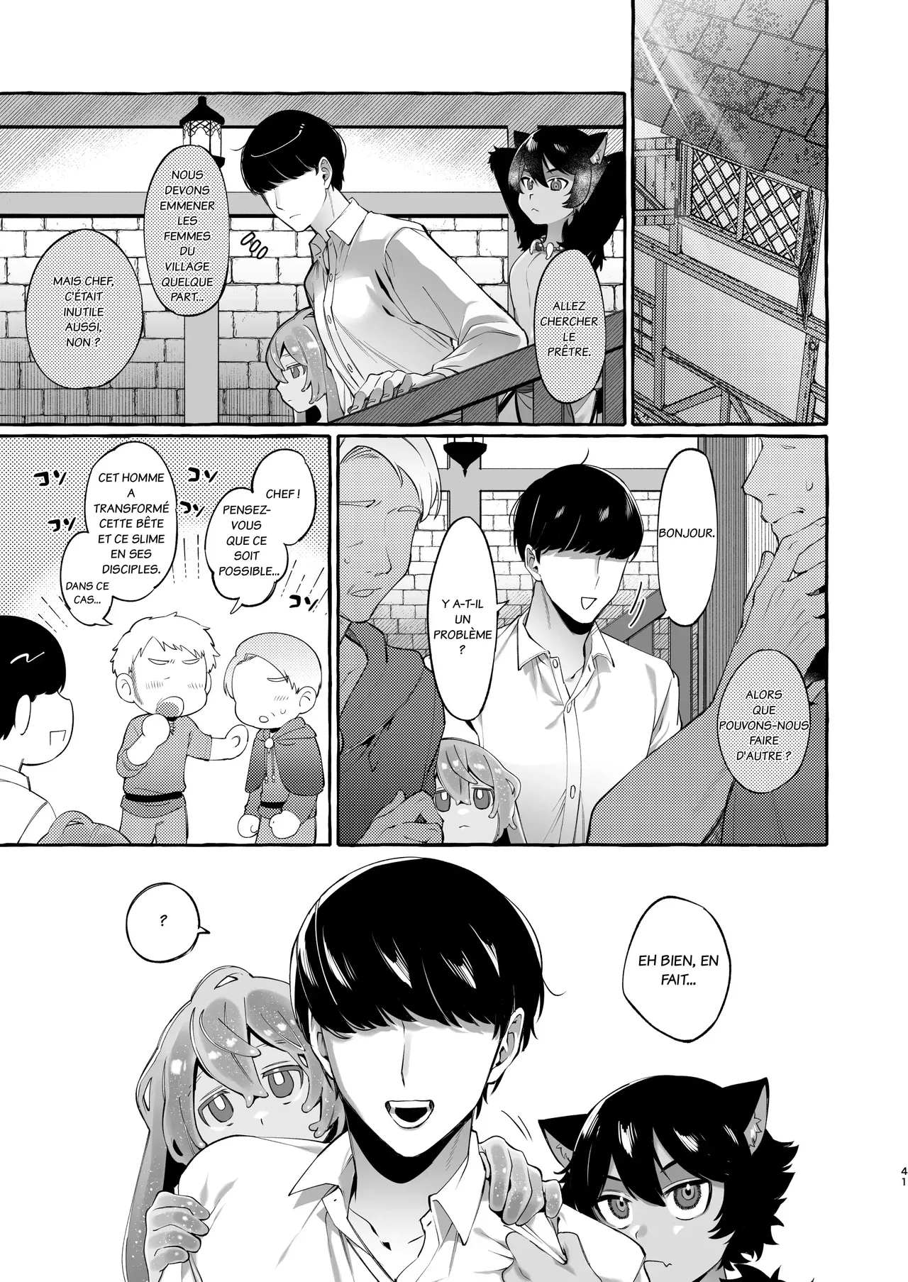 Isekai Teni Shite Mazoku Shota ni Tanetsuke Shitara Mechakucha Natsukareta numero d'image 41