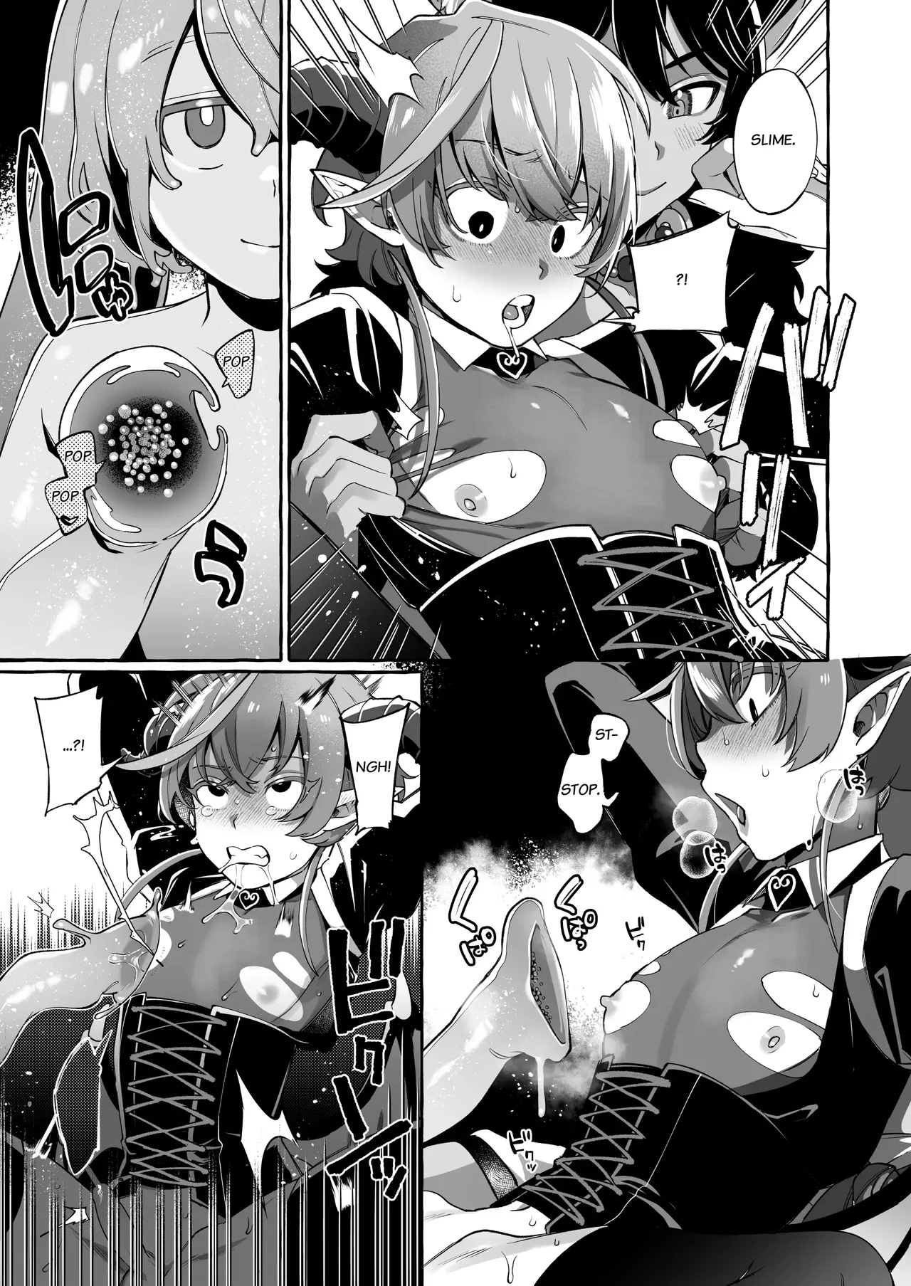 Isekai Teni Shite Mazoku Shota ni Tanetsuke Shitara Mechakucha Natsukareta numero d'image 51