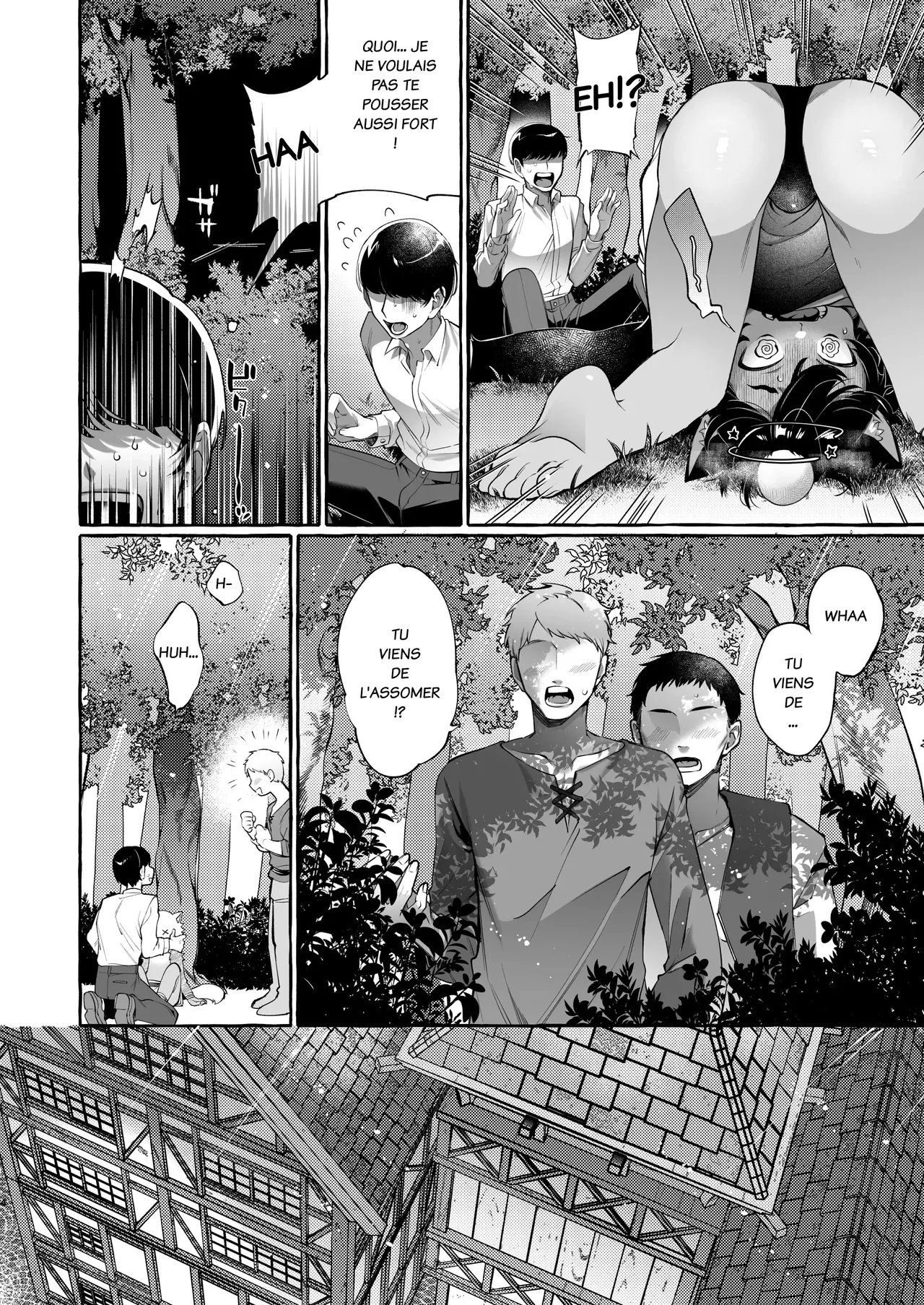 Isekai Teni Shite Mazoku Shota ni Tanetsuke Shitara Mechakucha Natsukareta numero d'image 4