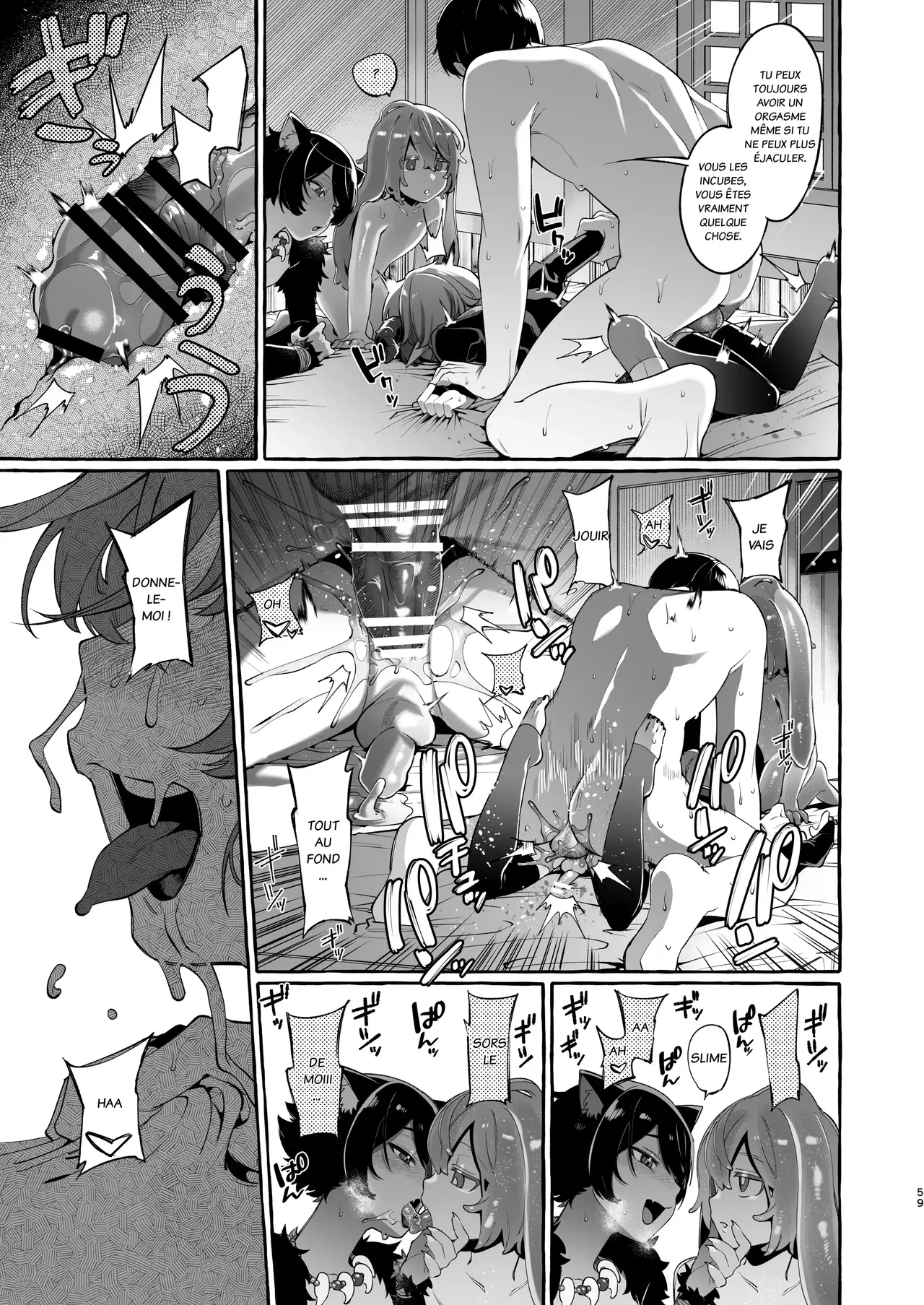 Isekai Teni Shite Mazoku Shota ni Tanetsuke Shitara Mechakucha Natsukareta numero d'image 59
