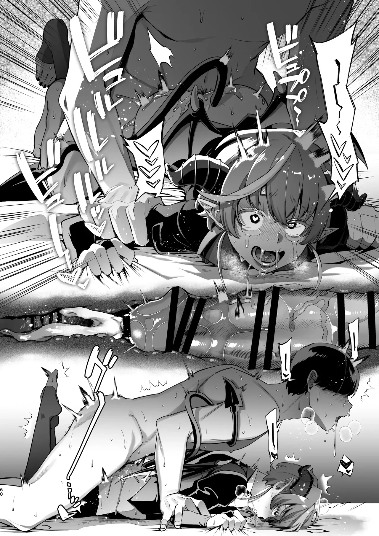 Isekai Teni Shite Mazoku Shota ni Tanetsuke Shitara Mechakucha Natsukareta numero d'image 60