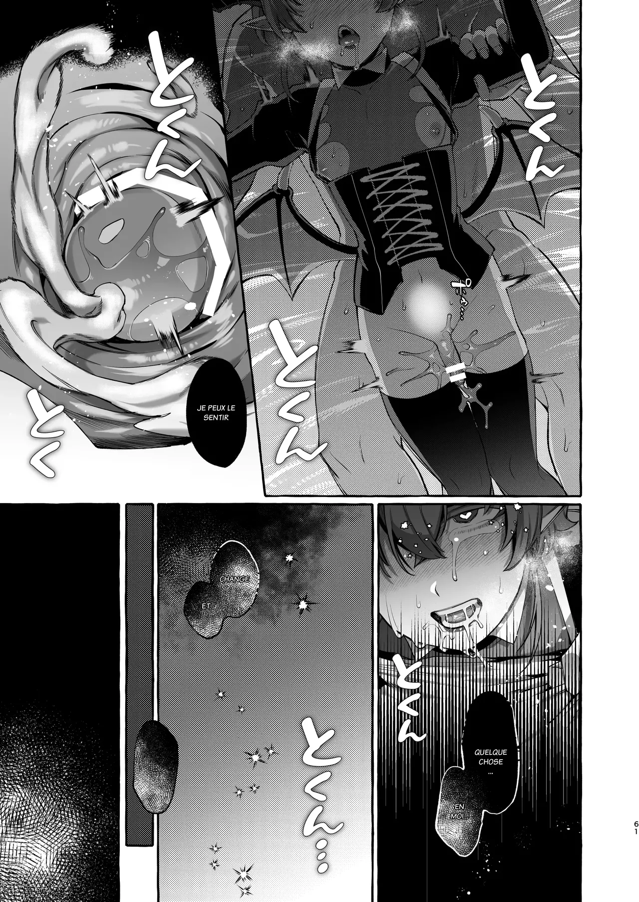 Isekai Teni Shite Mazoku Shota ni Tanetsuke Shitara Mechakucha Natsukareta numero d'image 61