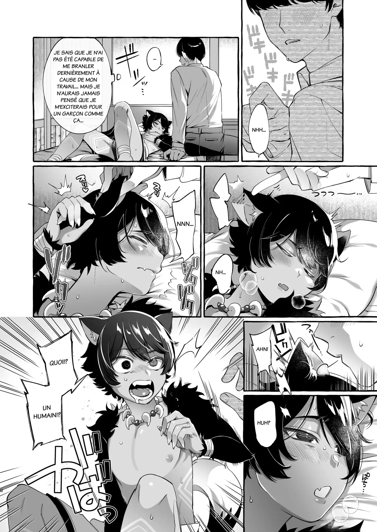 Isekai Teni Shite Mazoku Shota ni Tanetsuke Shitara Mechakucha Natsukareta numero d'image 8