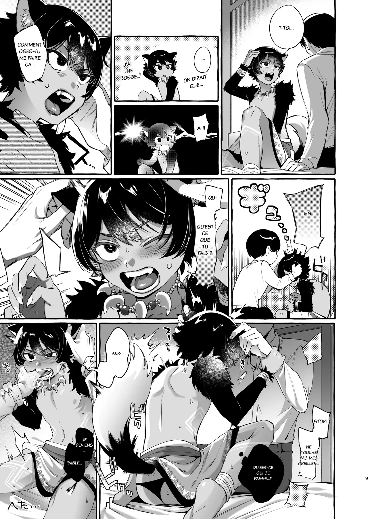 Isekai Teni Shite Mazoku Shota ni Tanetsuke Shitara Mechakucha Natsukareta numero d'image 9