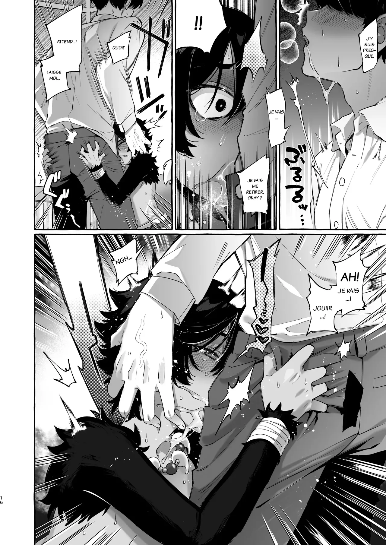 Isekai Teni Shite Mazoku Shota ni Tanetsuke Shitara Mechakucha Natsukareta numero d'image 16
