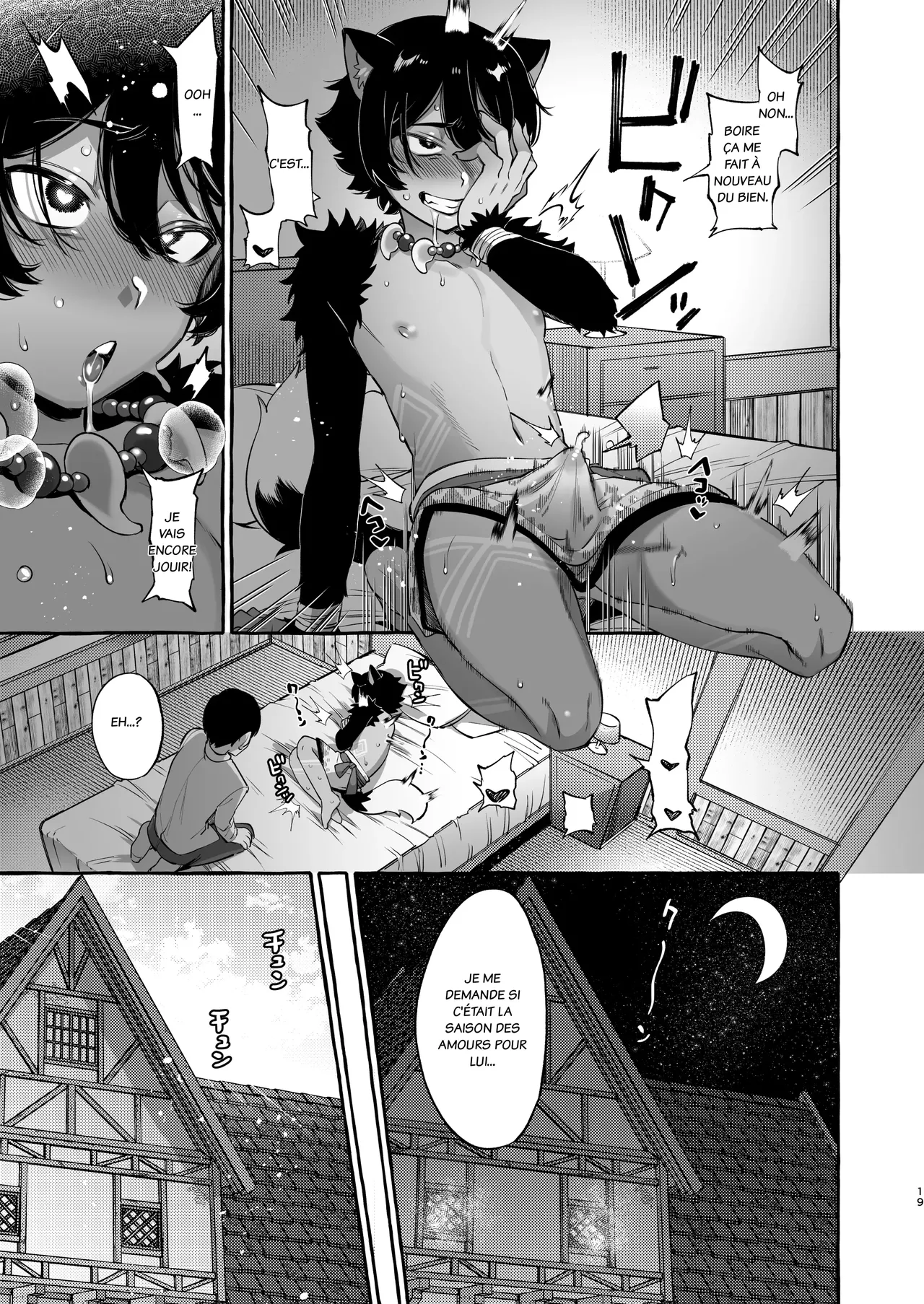 Isekai Teni Shite Mazoku Shota ni Tanetsuke Shitara Mechakucha Natsukareta numero d'image 19