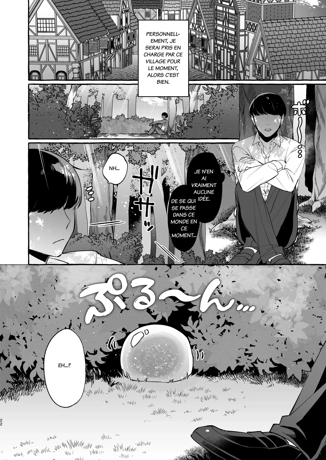 Isekai Teni Shite Mazoku Shota ni Tanetsuke Shitara Mechakucha Natsukareta numero d'image 22