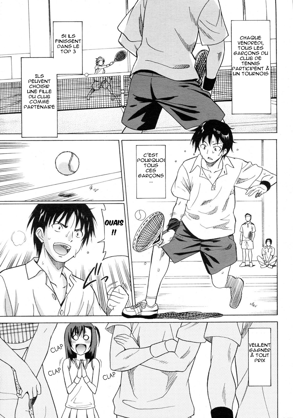 Joshikousei no Koshitsuki ~Tennis Bu-hen~  The Tennis Club numero d'image 1