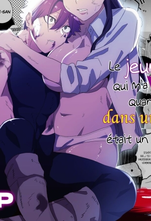 Shugakuryoko no Yanki-san  En voyage scolaire avec une délinquante