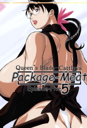 Package Meat 5