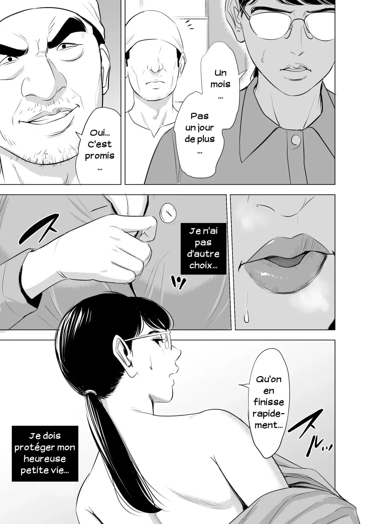 Michitarita Seikatsu ~Nerawareta Megane Jimitsuma~  Ciblee une femme simple a lunettes numero d'image 29