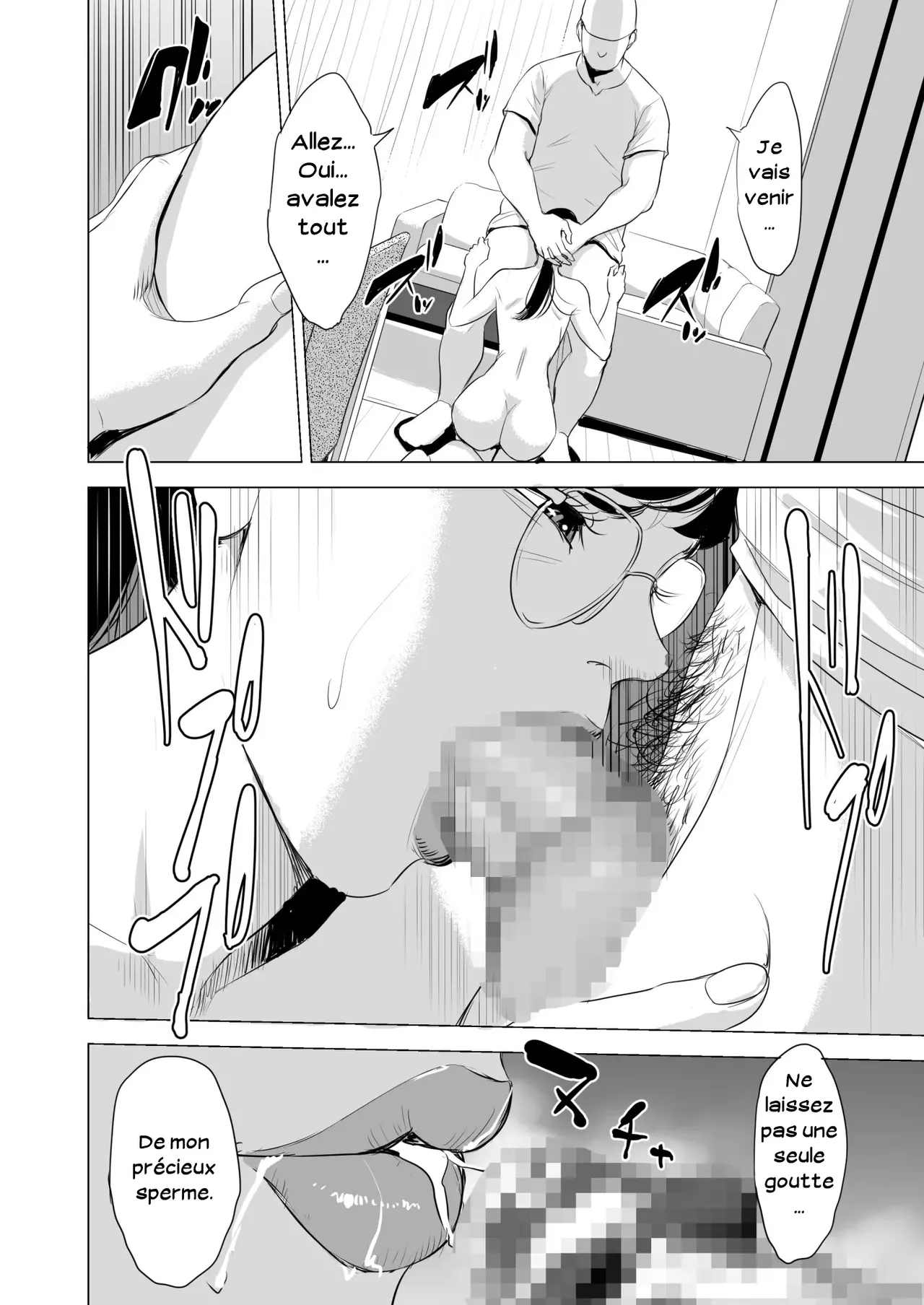 Michitarita Seikatsu ~Nerawareta Megane Jimitsuma~  Ciblee une femme simple a lunettes numero d'image 34