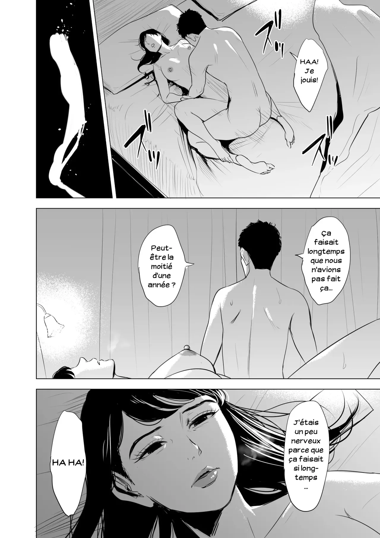 Michitarita Seikatsu ~Nerawareta Megane Jimitsuma~  Ciblee une femme simple a lunettes numero d'image 56